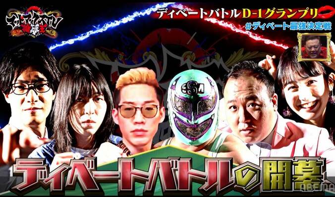 「俺の相方すっごいイケメンだけど悲惨」YouTuberブチギレ氏原、見た目と才能にまつわる自論を展開 2枚目