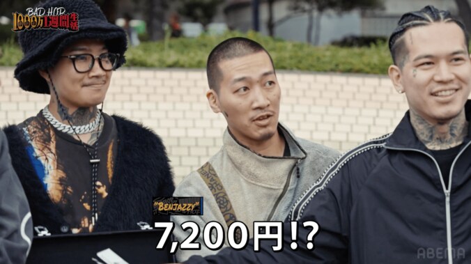 【写真・画像】　6枚目