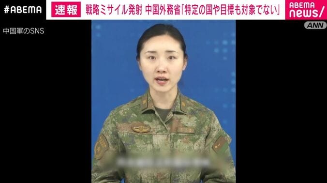 中国軍のSNS