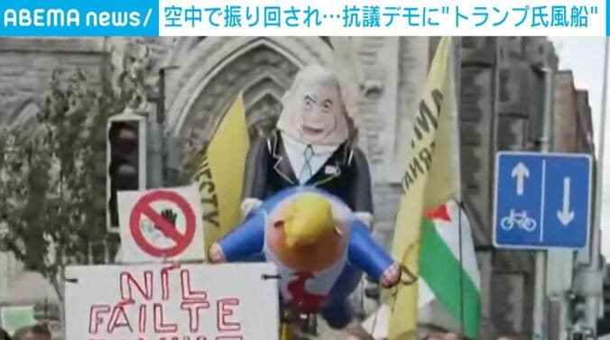 風船