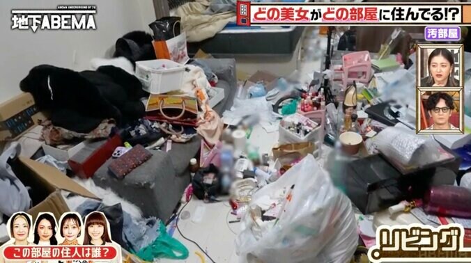 【写真・画像】冷蔵庫にはカビた肉…美女が暮らす汚部屋に驚きの声「嘘だろ〜！」「きち〜！」　2枚目