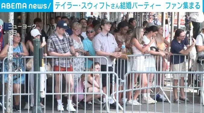 アメリカ・ニューヨーク