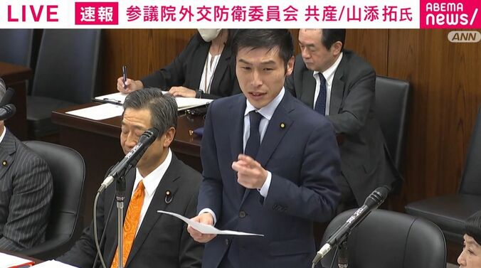 共産党・山添拓議員