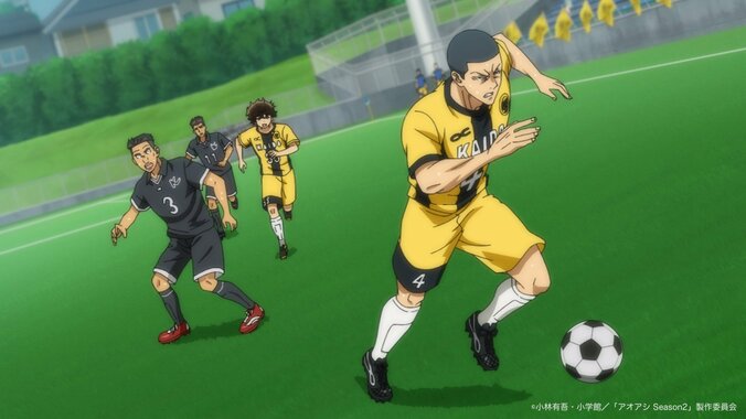 プレミアリーグのスピード感についてけないアシトは…『アオアシ Season2』第4話あらすじ・先行カット解禁 5枚目