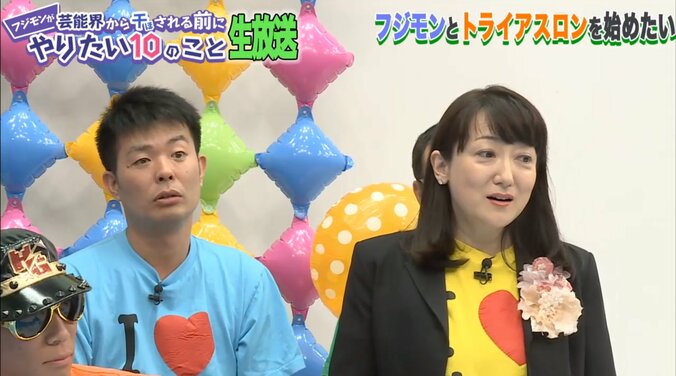 エド・はるみ、小池塾に通うも「3年後はアイアンマン」を目指す 2枚目