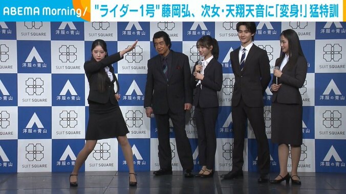 父・藤岡弘、が伝授した“仮面ライダーの魂”