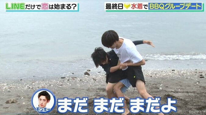 こじらせ慶應ボーイの独特すぎるアピールの数々にパンサー向井らMC陣がどハマリ！「今後も追っていきたい」 6枚目