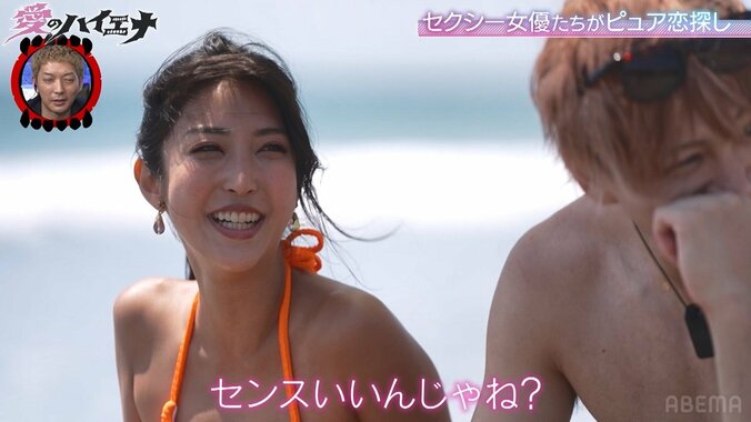 菜々緒似セクシー女優、色気溢れる水着姿で年下イケメンTikTokerに猛アピール「私、飽きさせたことない」 3枚目