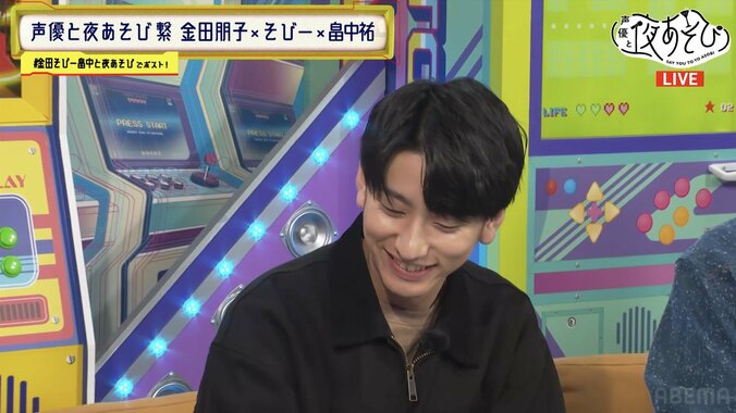 【写真・画像】歌ウマ声優大集結のカラオケSPで大騒ぎ!畠中祐、小笠原仁、帆世雄一、菊田千瑛が圧巻のパフォーマンスを披露 3枚目