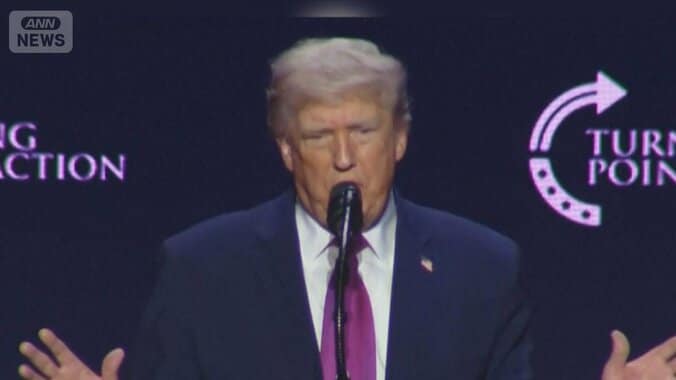 トランプ大統領また閣僚“更迭”　「戦争を始めない」破り若い世代に不満　MAGA派亀裂 1枚目