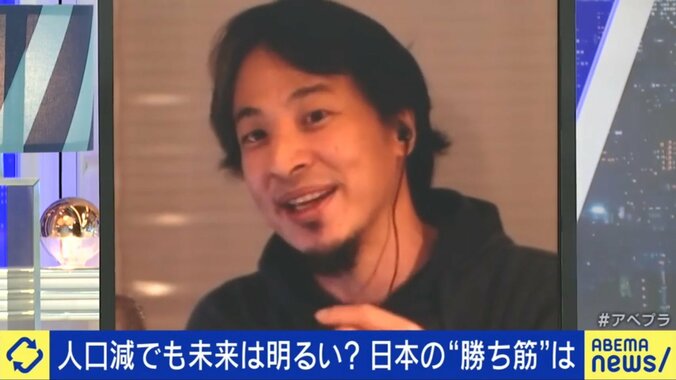 【写真・画像】　4枚目