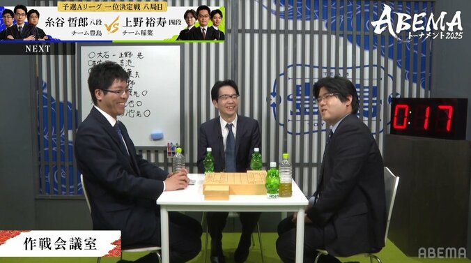 【写真・画像】　2枚目