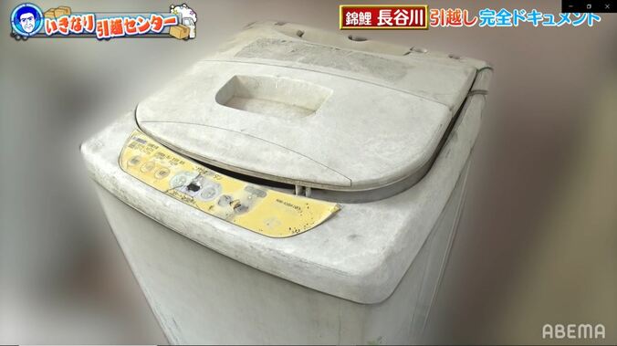 家賃5万円、M-1王者なのに庶民的過ぎ!? 錦鯉・長谷川の自宅に石橋貴明、唖然… 3枚目