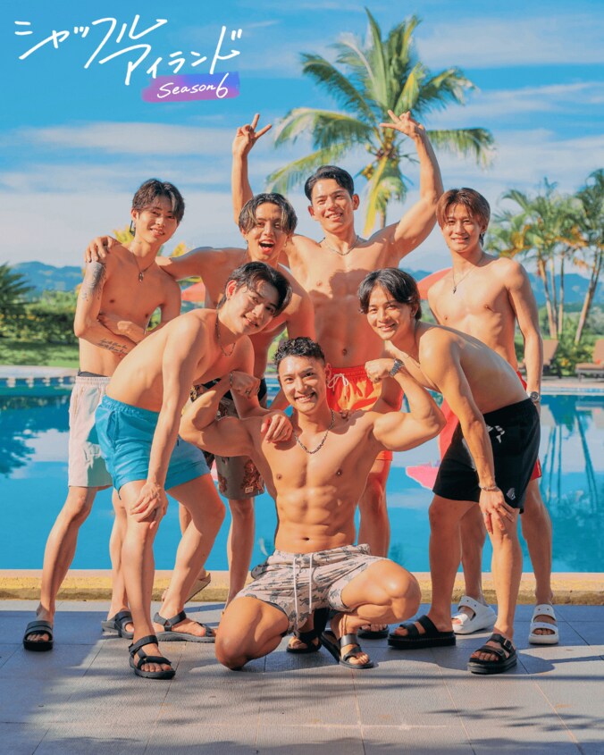 【写真・画像】『シャッフルアイランドSeason6』参加メンバーが決定！伊藤桃々、板山世界ら “恋リアOBOG”K-1ラウンドガール、nuts専属モデルから一般公募合格者まで圧倒的肉体美の美男美女が集結　3枚目