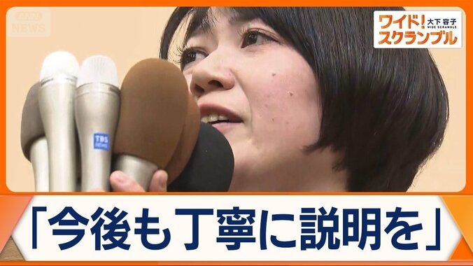 “ホテル密会”で大逆風の中　前橋市長選で小川晶氏再選　万歳なし…改めて説明責任は 1枚目