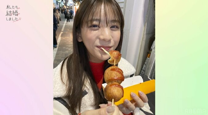 貴島明日香、久保田悠来と手繋ぎで渋谷スクランブル交差点を堂々デート！『私たち結婚しました4』最終回 2枚目