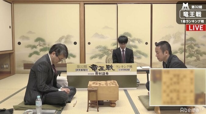 羽生善治九段、2018年度を勝利締めなるか　年度最終戦は夜戦へ／将棋・竜王戦1組ランキング戦 1枚目