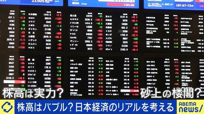 【写真・画像】　1枚目