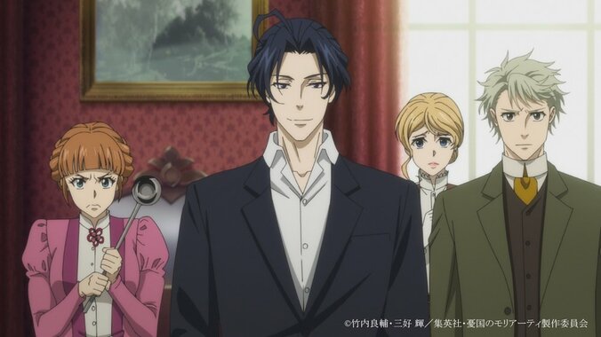 アニメ「憂国のモリアーティ」第22話あらすじ＆先行カット公開！シャーロックを待ち受けていたものは… 1枚目