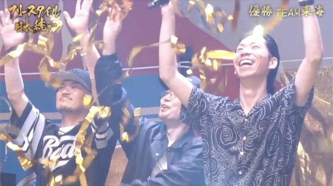 【写真・画像】　6枚目