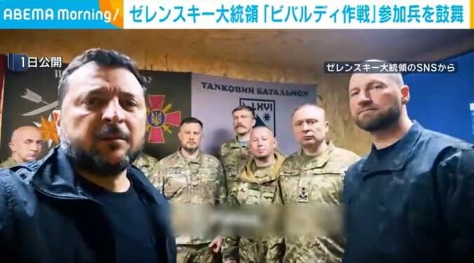 ゼレンスキー大統領のSNSから