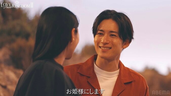 【写真・画像】元AKB、押し倒され濃厚キス…”20秒キス”で話題のRISE王者と「ずっとこうしてたい」　2枚目