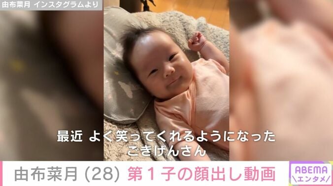 赤ちゃん