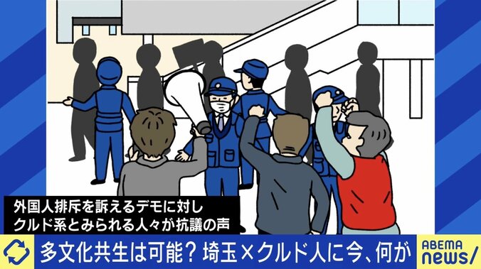 【写真・画像】　1枚目