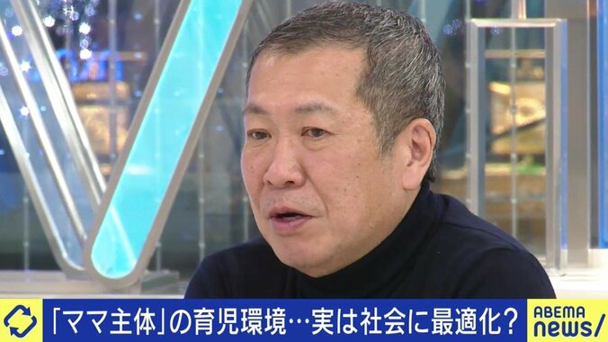 「“ママは?”という呼びかけをやめてみては」ツイートが反響を呼ぶヨッピーさんが指摘する、男性の育児参加が進まないワケ 9枚目