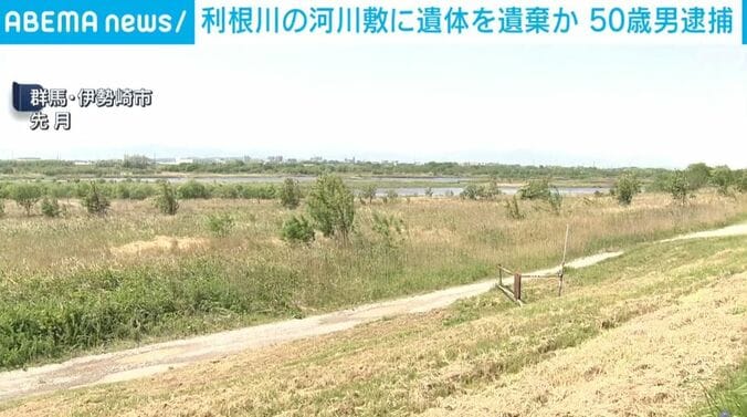 群馬・伊勢崎市