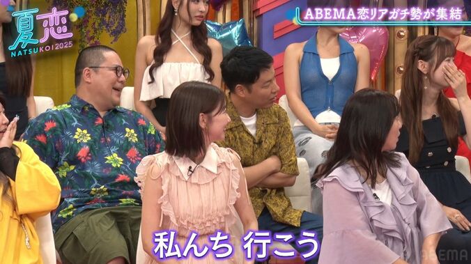 昨年結婚した人気芸人、知人の結婚式で知らない女性に誘われ「私んち、行こ」まさかの展開にスタジオ驚き「エロ！」 4枚目