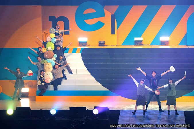 【写真・画像】『ネルフェス 2024』オフィシャルレポート＆フォト解禁！30周年を迎えたネルケプランニングの現在が一堂に　11枚目