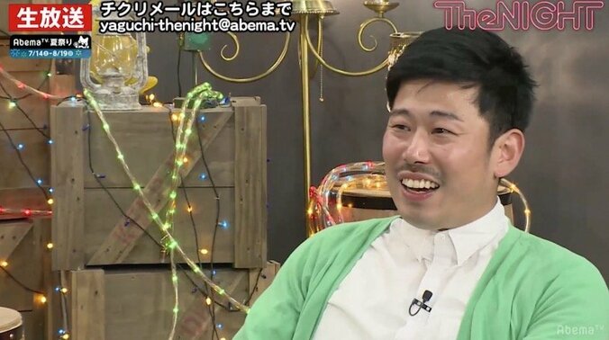 矢口真里、“4児の母”市井紗耶香を絶賛「マジでキレイ！ビビる！」 2枚目