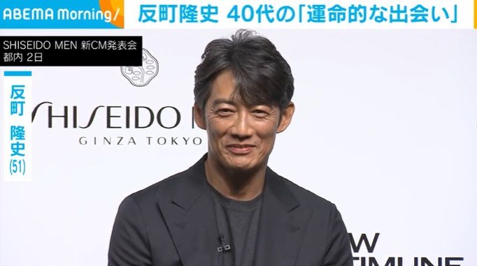 反町隆史（51）