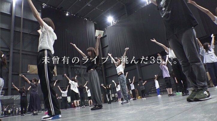 乃木坂46ライブDVD＆Blu-rayに特典映像が収録、予告編も公開