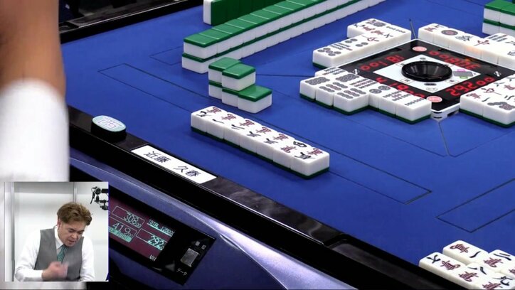 麻雀・第34期鳳凰戦A1リーグ　第3節A卓　近藤久春が一人浮きのトップ