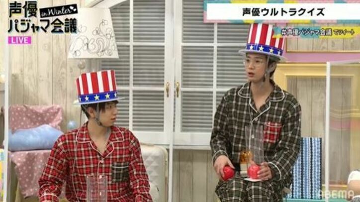 『声優パジャマ会議 in WINTER』世界&日本Twitterトレンドでダブル1位! “2次会”チケットも延長決定