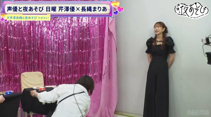 【写真・画像】古賀葵、最近のマイブームは「マンホールになりたい」思い出の“ポン酢ご飯”に芹澤優＆長縄まりあ「意外とおいしい」　3枚目