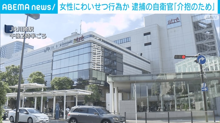 JR川崎駅