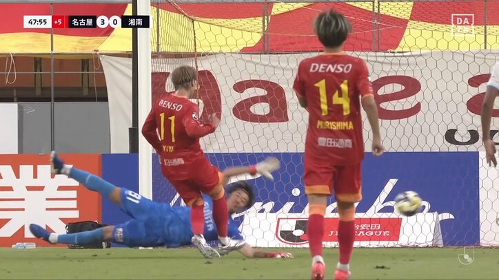 【映像】痛恨のトラップミス→かっさらわれて失点の瞬間