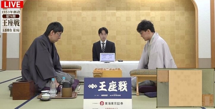 【写真・画像】　1枚目