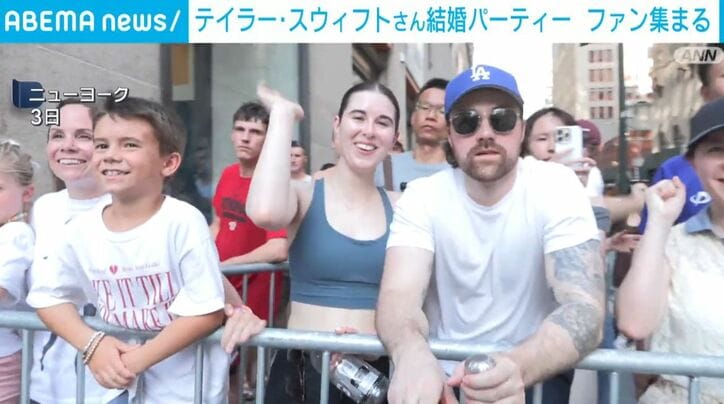 アメリカ・ニューヨーク
