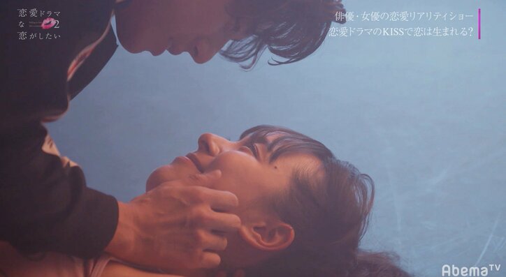 りく&ミケが超濃厚・30秒超えのキスシーンに挑戦「一生忘れないような熱いシーンにしたい」　『ドラ恋２』act.9