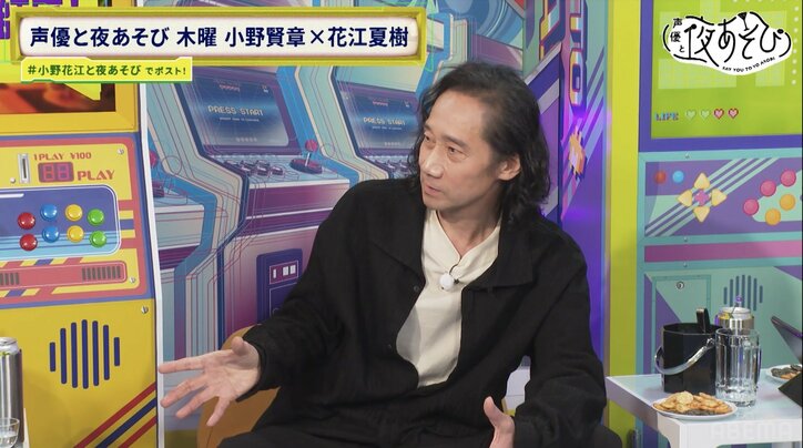 【写真・画像】「ゴミ捨て場は暖かい」三木眞一郎＆花江夏樹がお酒の失敗談で意気投合!? “師匠”呼びで上機嫌の小野賢章に「ここだけ切り抜いて」　3枚目