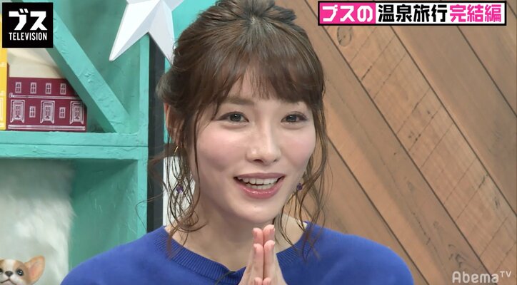 今野杏南に耳年増説が浮上 自身の官能小説について「そんな経験してないんですよね」