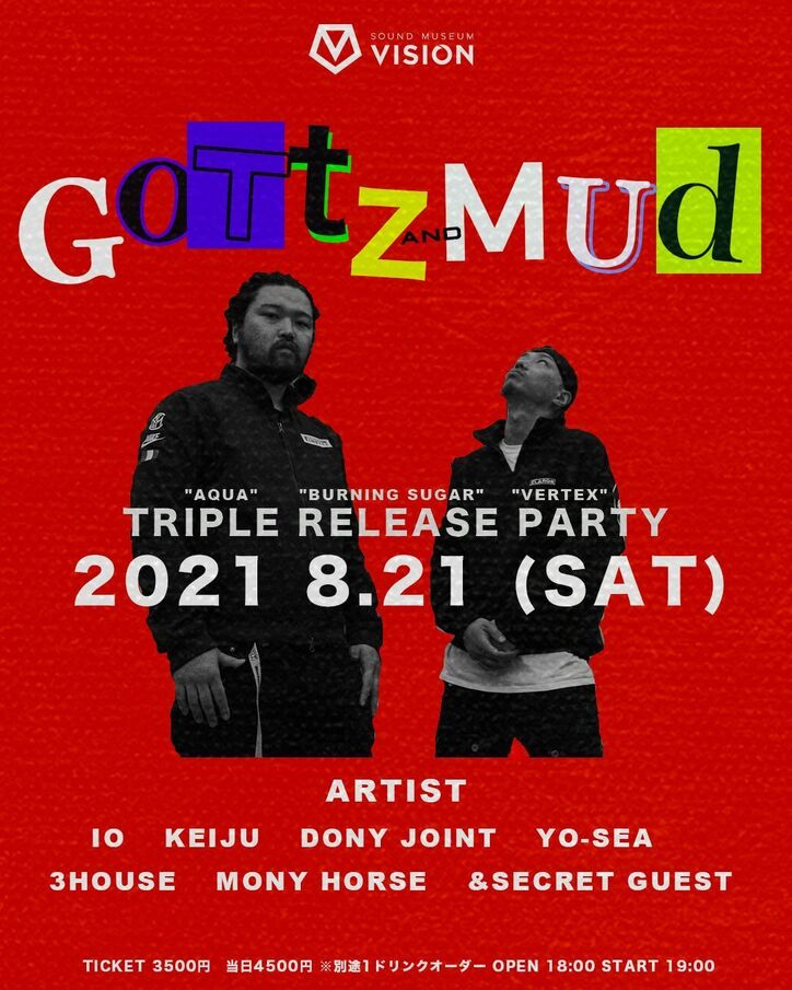 KANDYTOWN所属のGottz & MUDがトリプル・リリース・ライブを開催決定