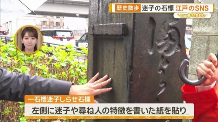 見つけたりしたら右側に貼る