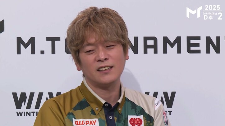 猿川真寿
