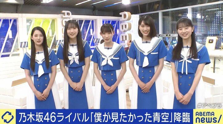 EXITから“ガヤの洗礼”も 「僕が見たかった青空」が初の生放送番組で笑顔の対応 グループ名に「日本の坂は調べました（笑）」