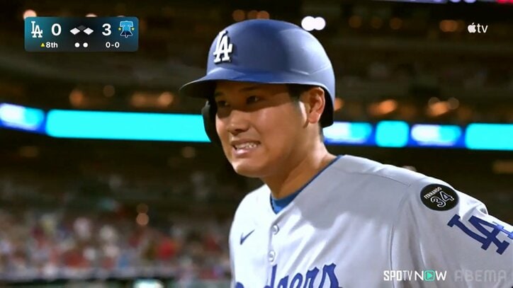 【写真・画像】 2枚目